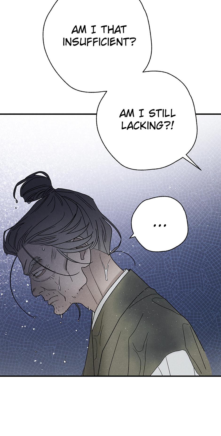 Imperial Marriage Chapter 56 page 58 - 
