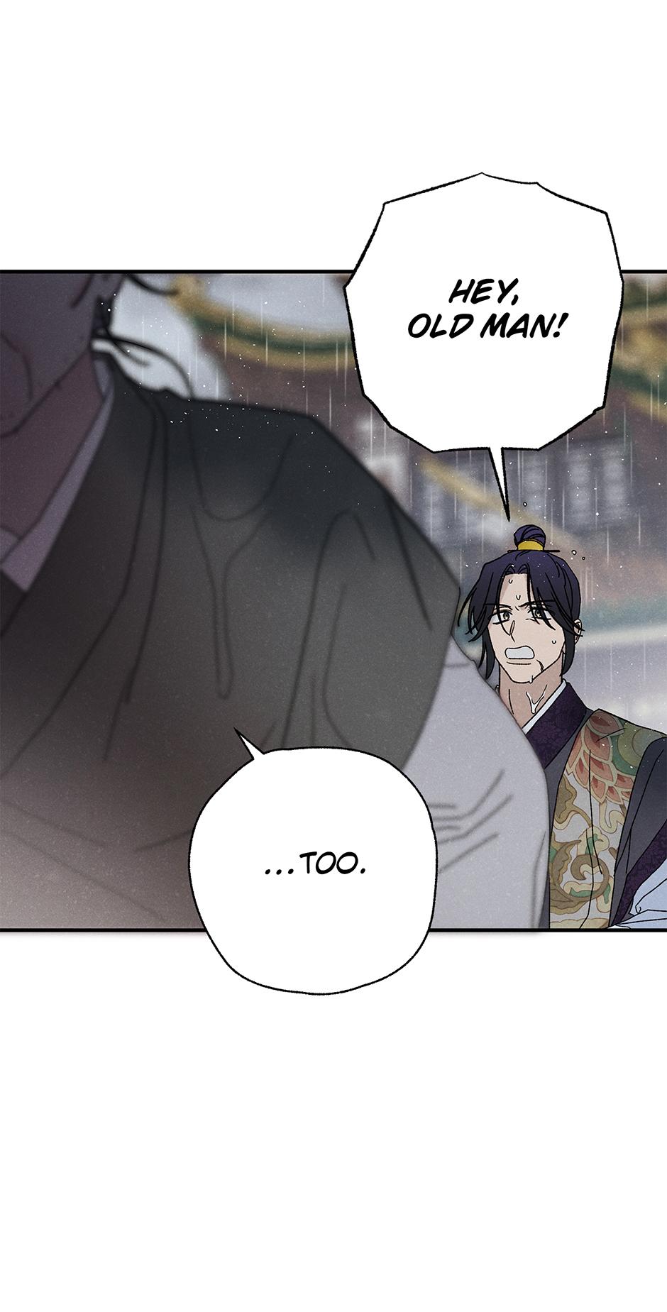 Imperial Marriage Chapter 56 page 59 - 