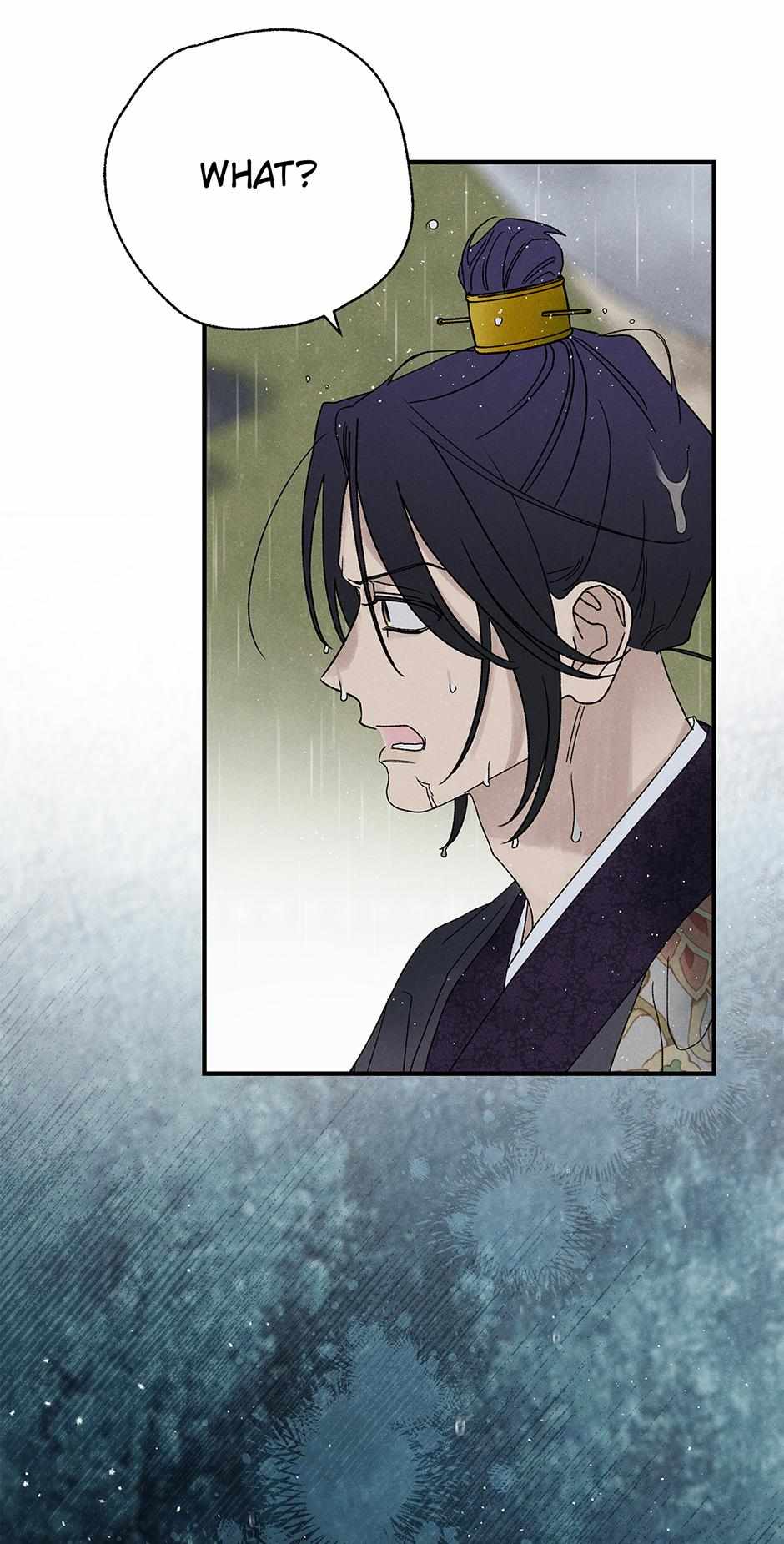 Imperial Marriage Chapter 56 page 60 - 