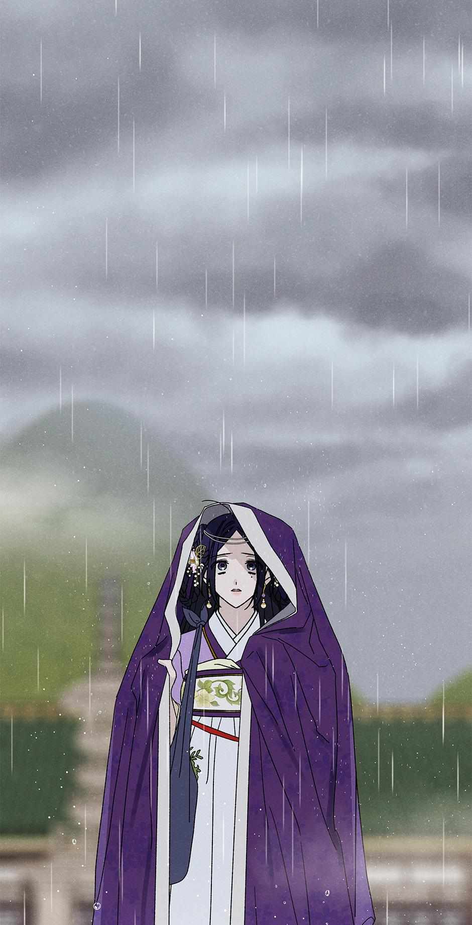 Imperial Marriage Chapter 56 page 65 - 