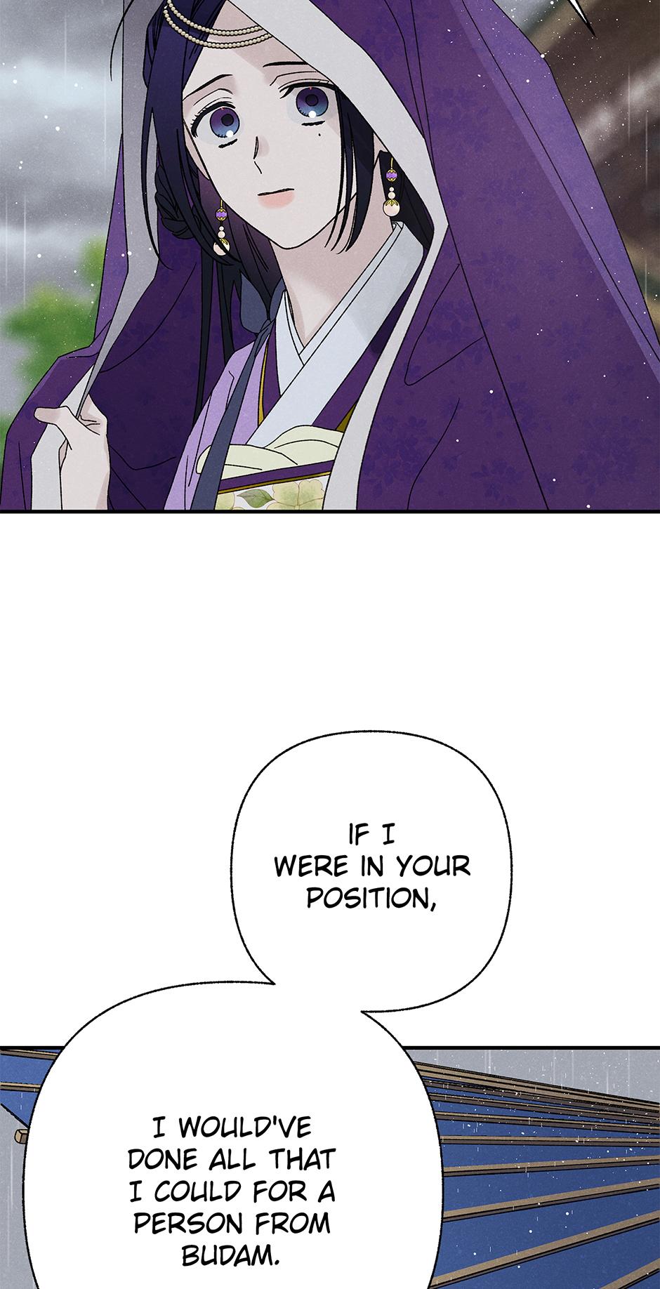 Imperial Marriage Chapter 56 page 74 - 