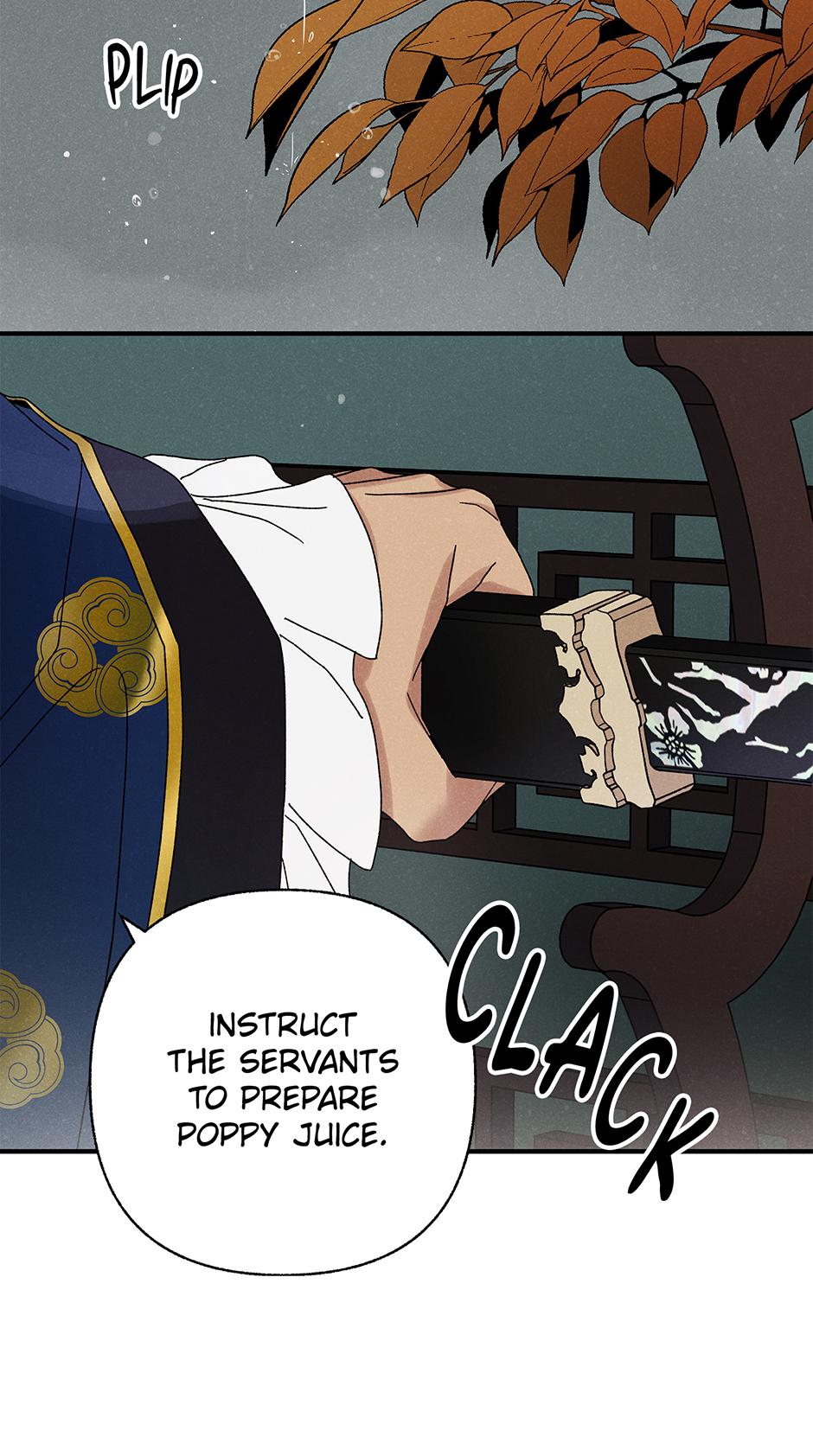 Imperial Marriage Chapter 56 page 9 - 
