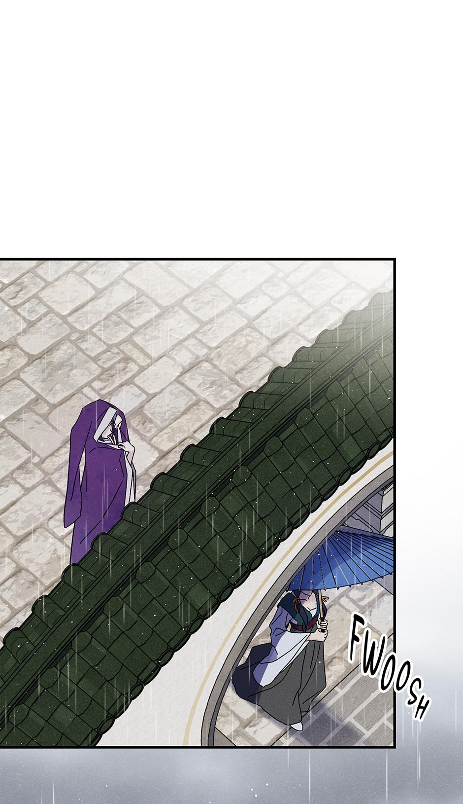 Imperial Marriage Chapter 56 page 84 - 