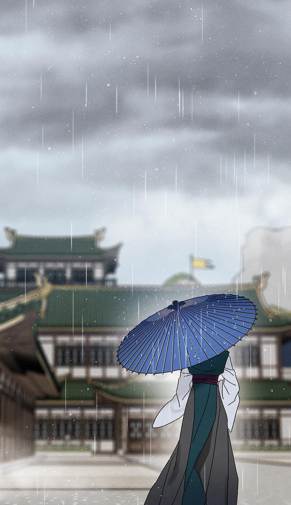 Imperial Marriage Chapter 56 page 85 - 