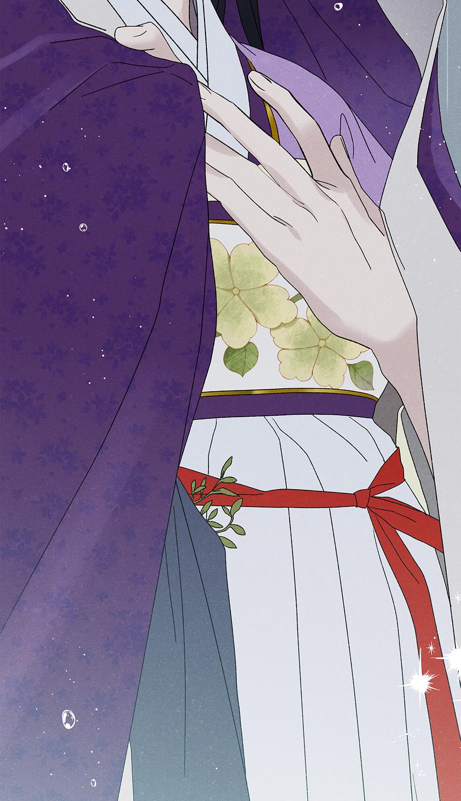 Imperial Marriage Chapter 56 page 87 - 