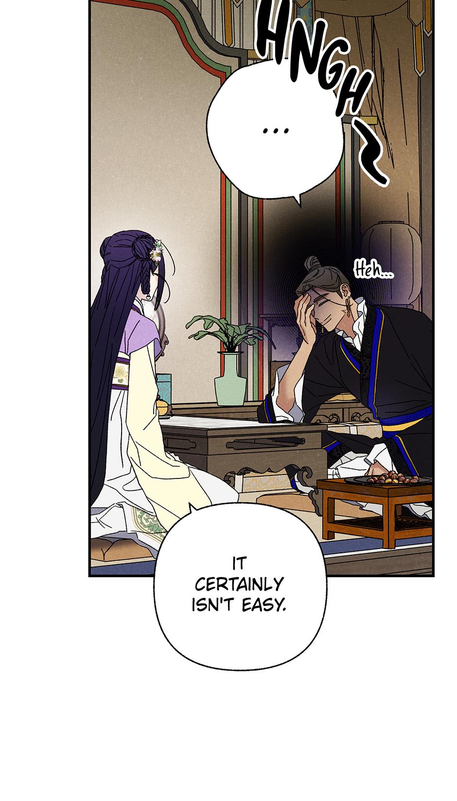 Imperial Marriage Chapter 57 page 11 - 