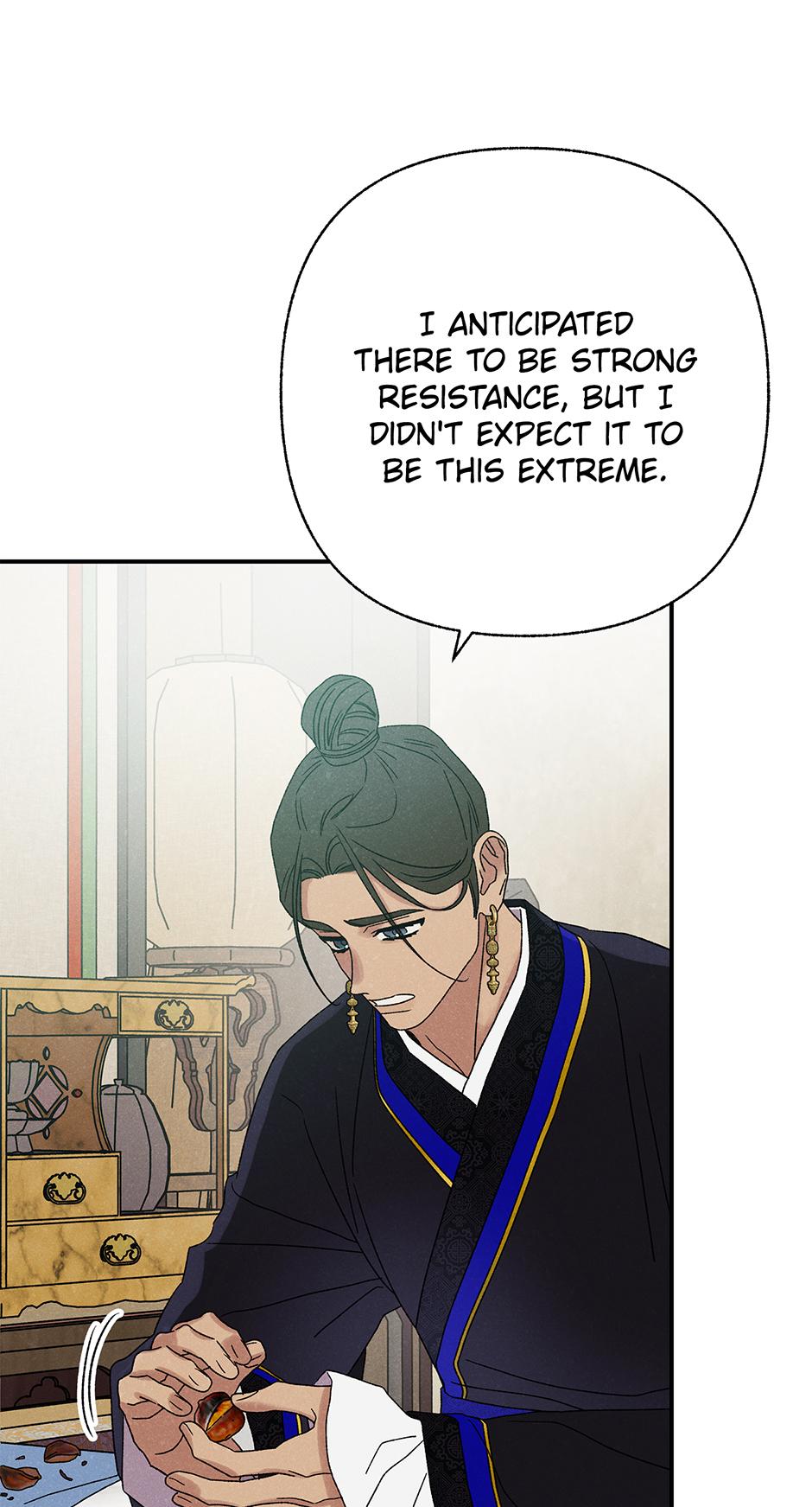 Imperial Marriage Chapter 57 page 12 - 