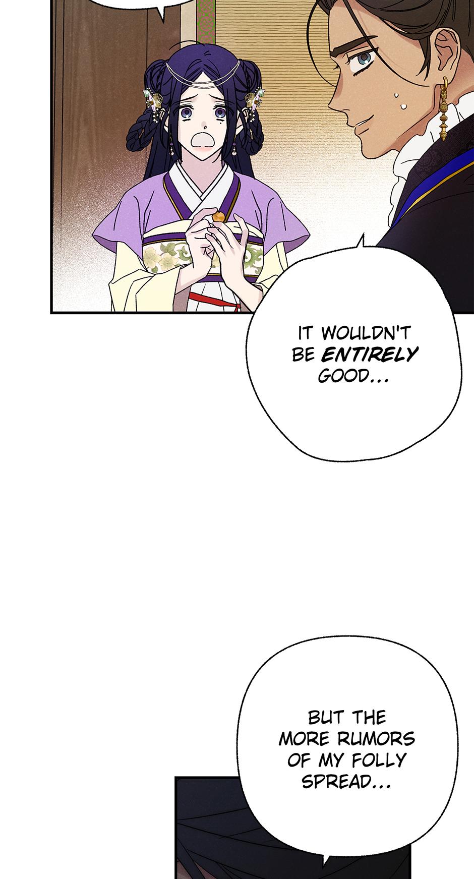 Imperial Marriage Chapter 57 page 16 - 