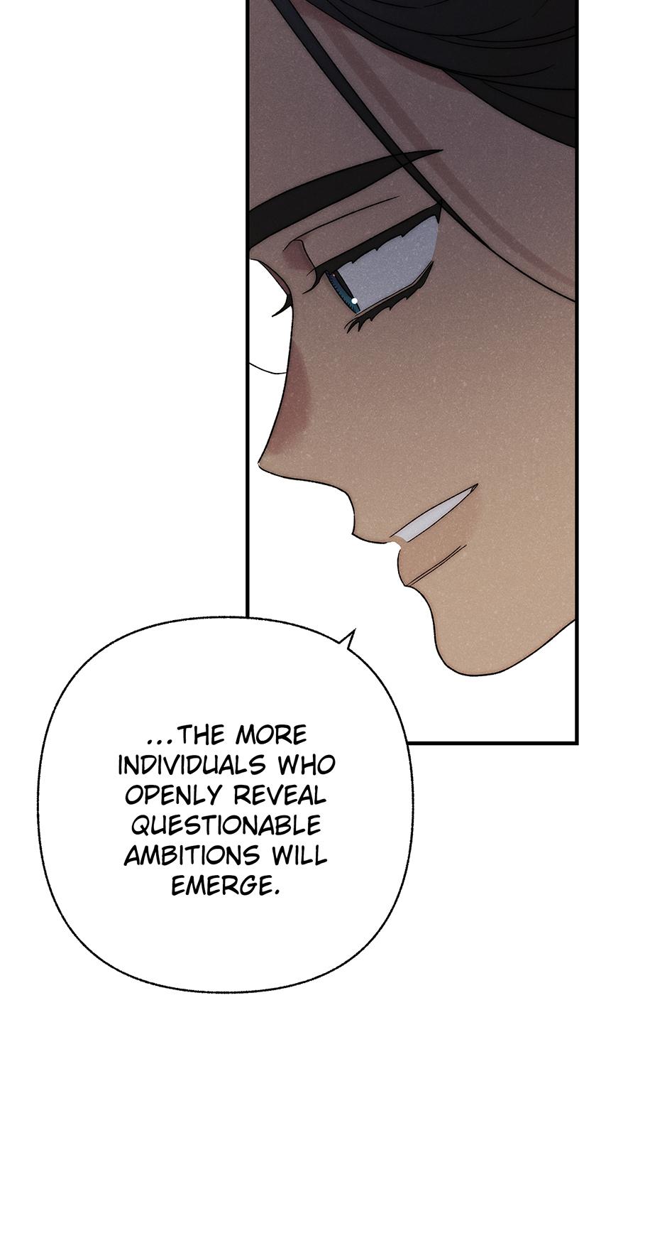 Imperial Marriage Chapter 57 page 17 - 