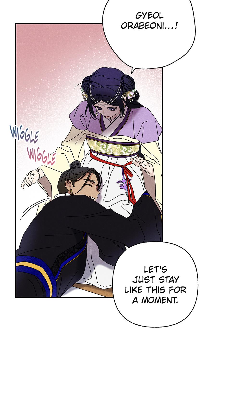 Imperial Marriage Chapter 57 page 19 - 