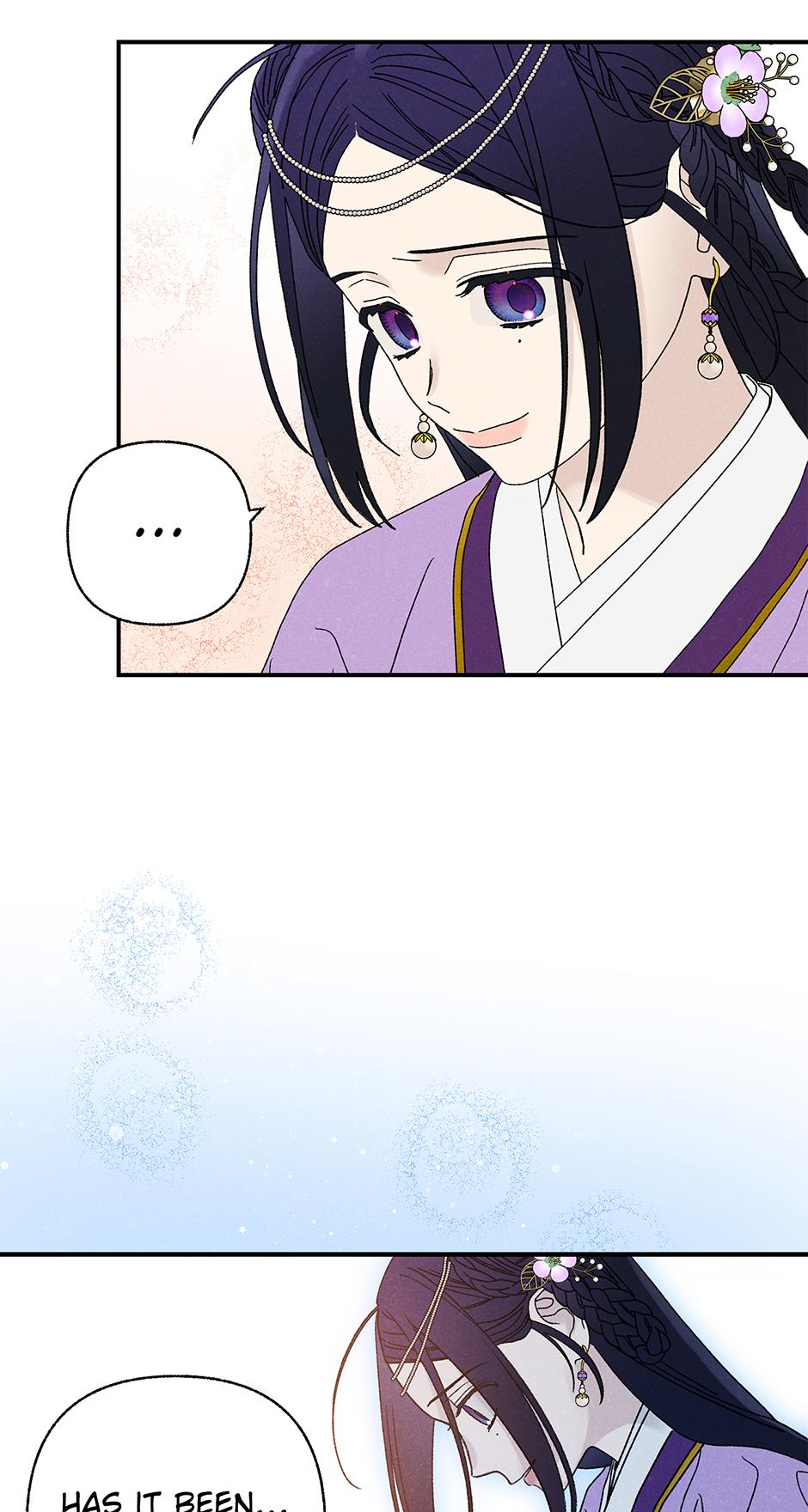 Imperial Marriage Chapter 57 page 20 - 