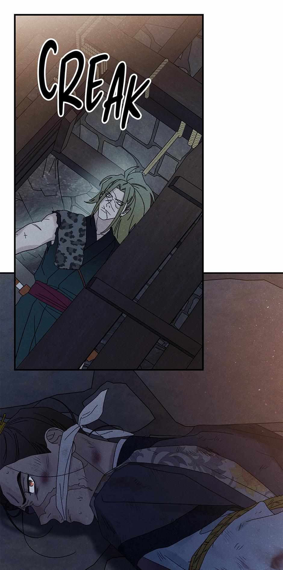 Imperial Marriage Chapter 57 page 26 - 