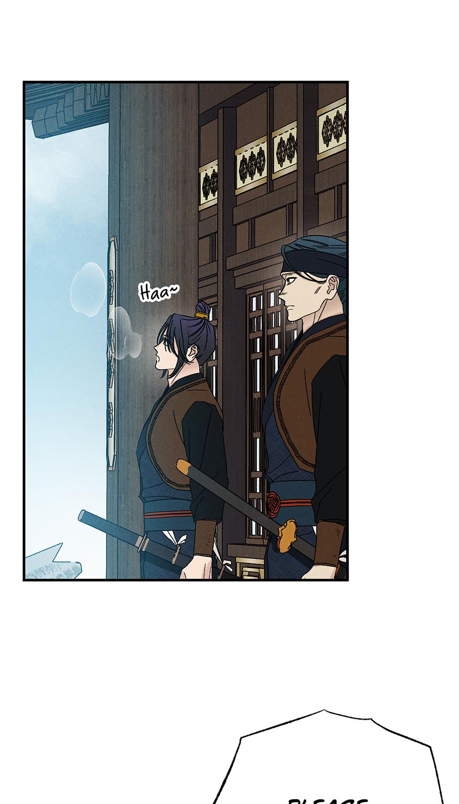 Imperial Marriage Chapter 57 page 4 - 
