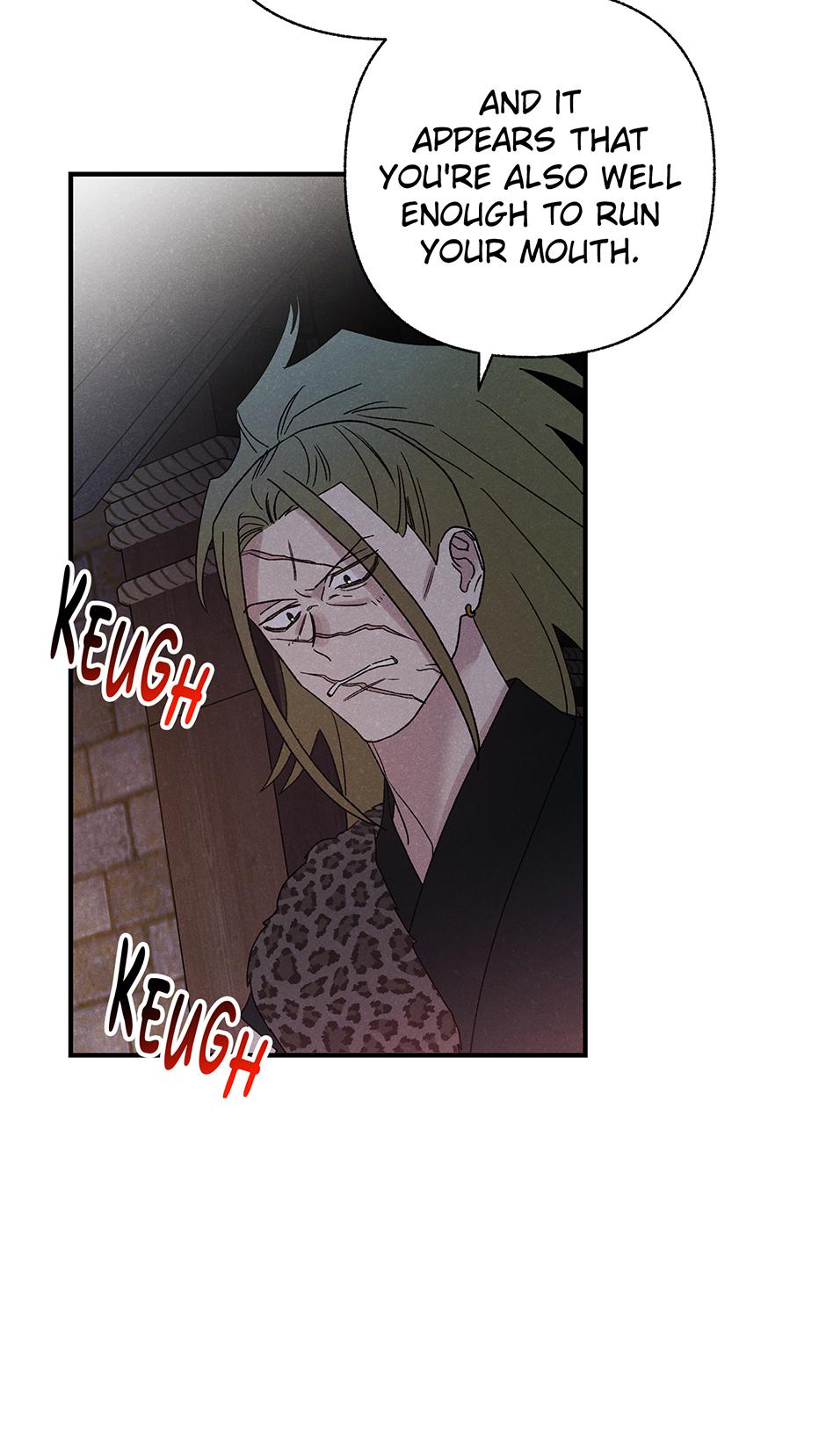 Imperial Marriage Chapter 57 page 39 - 