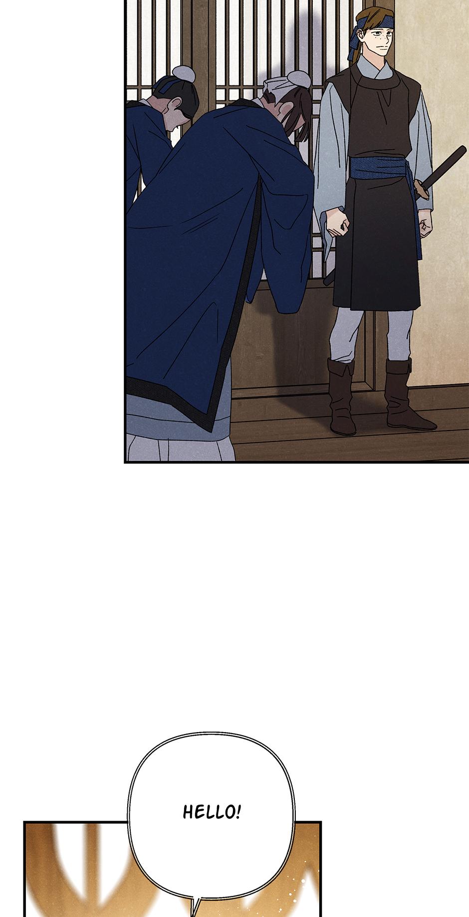 Imperial Marriage Chapter 57 page 45 - 