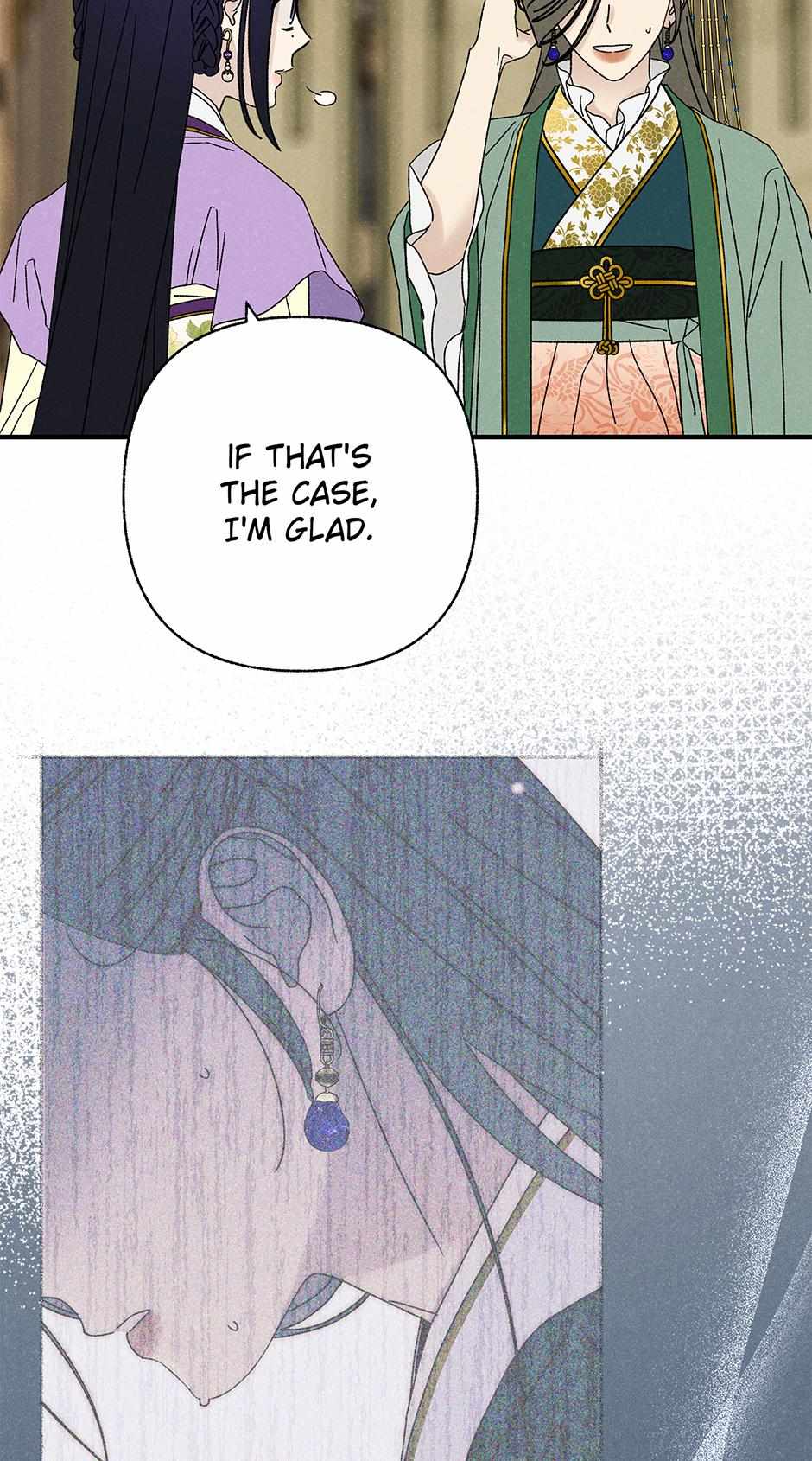 Imperial Marriage Chapter 57 page 53 - 