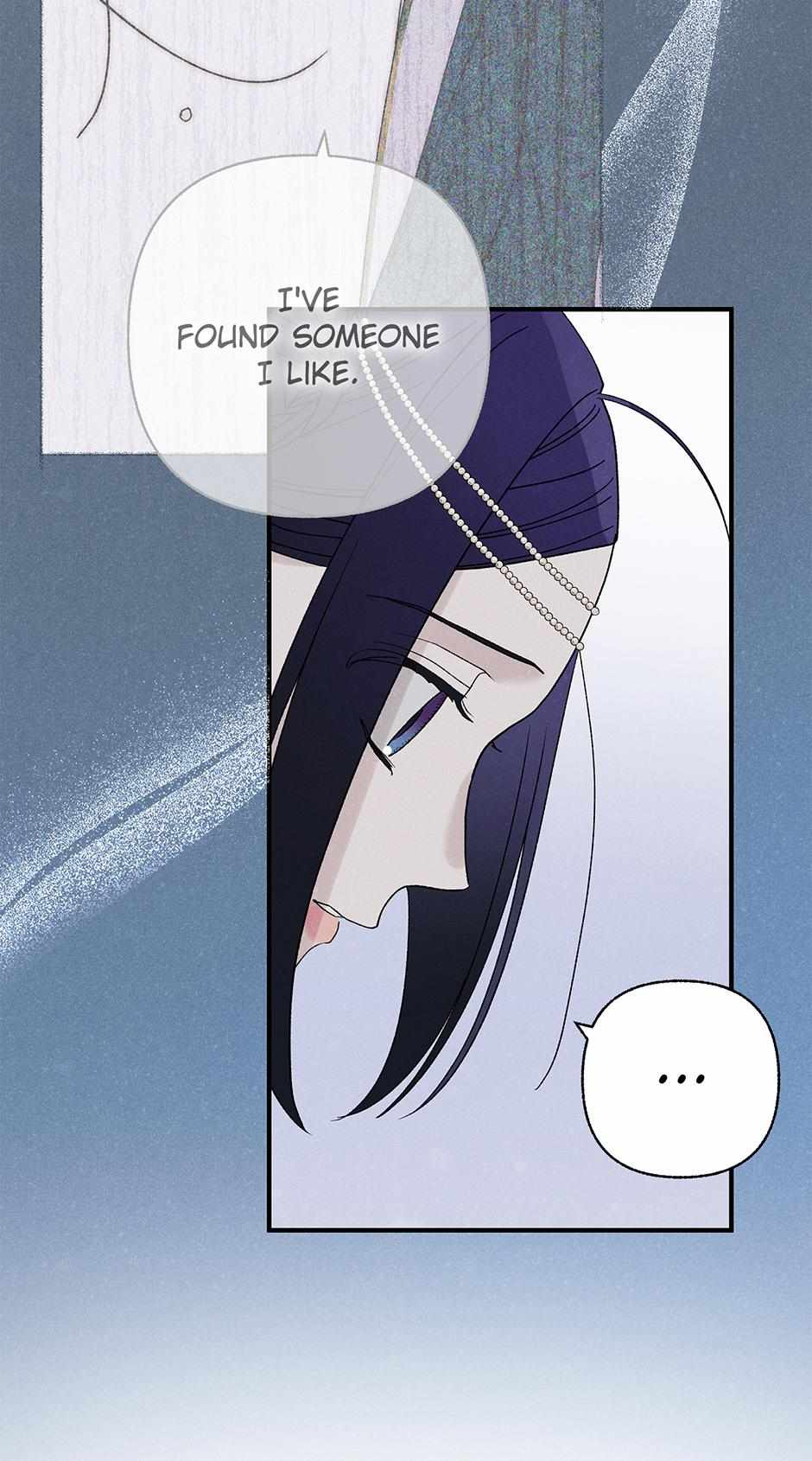 Imperial Marriage Chapter 57 page 54 - 