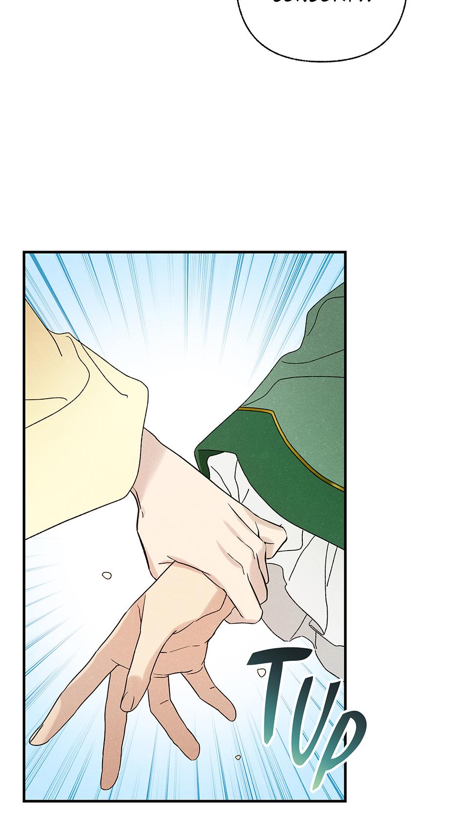 Imperial Marriage Chapter 57 page 56 - 