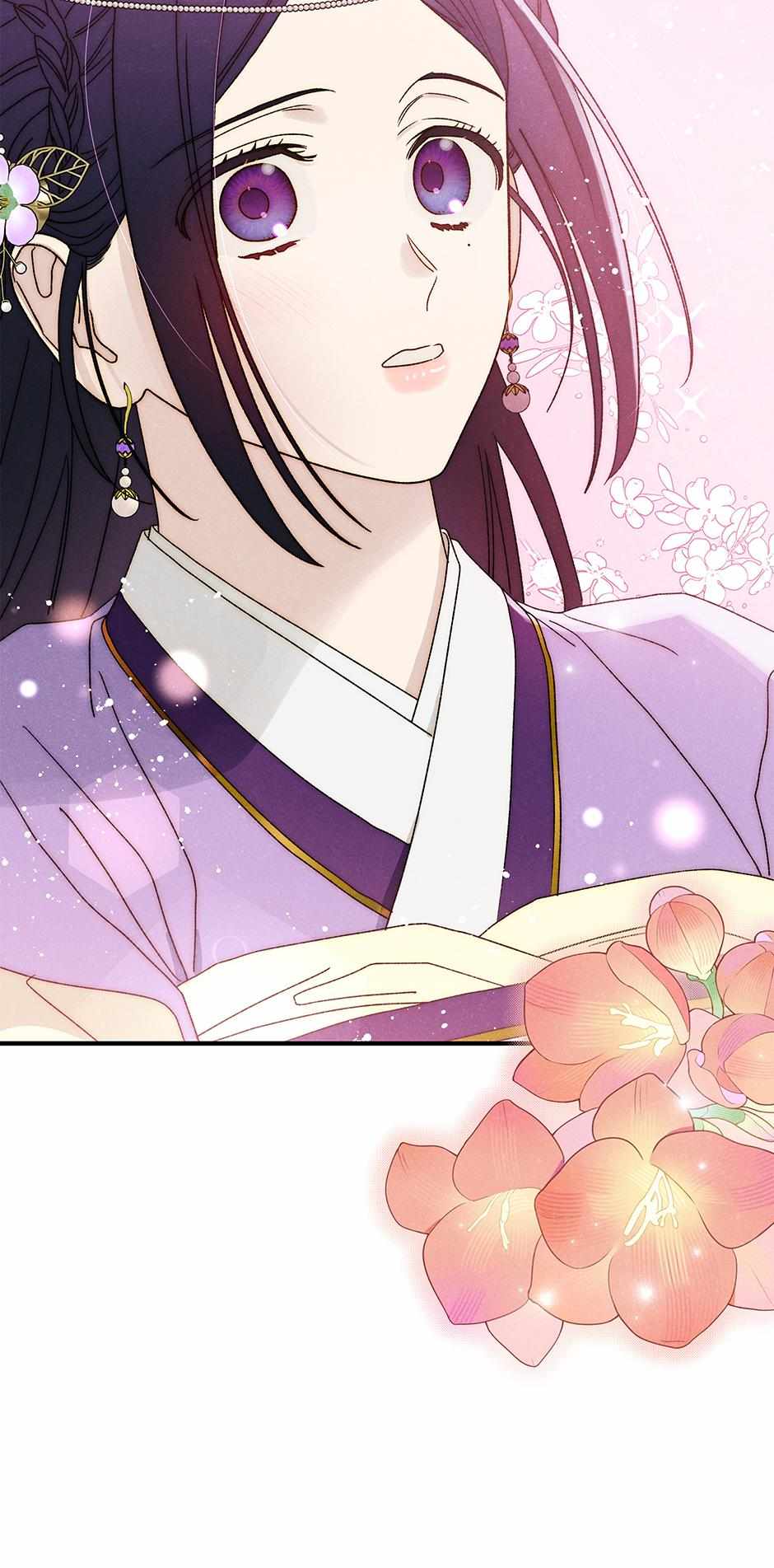 Imperial Marriage Chapter 57 page 67 - 