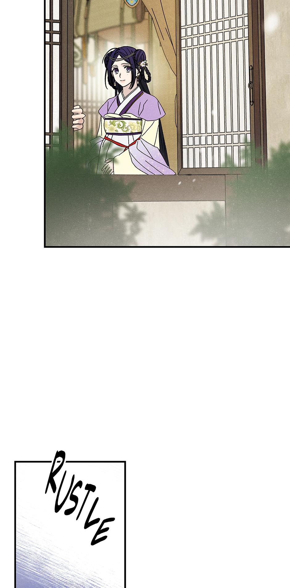 Imperial Marriage Chapter 57 page 71 - 
