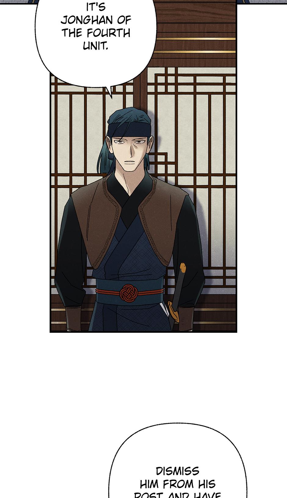 Imperial Marriage Chapter 58 page 13 - 