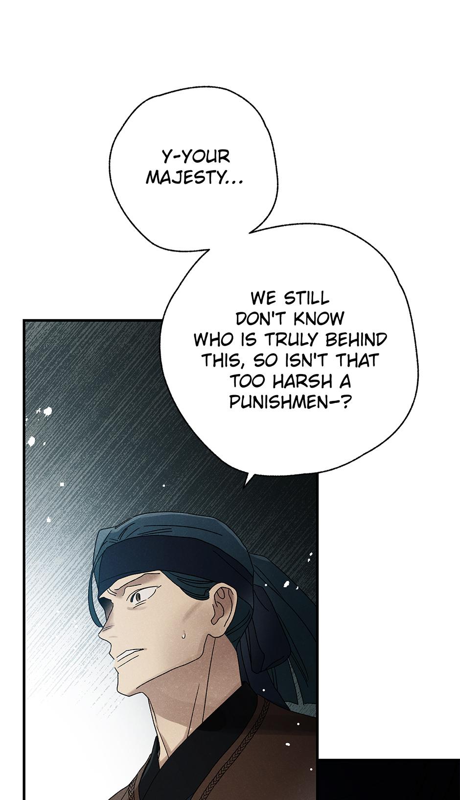 Imperial Marriage Chapter 58 page 15 - 