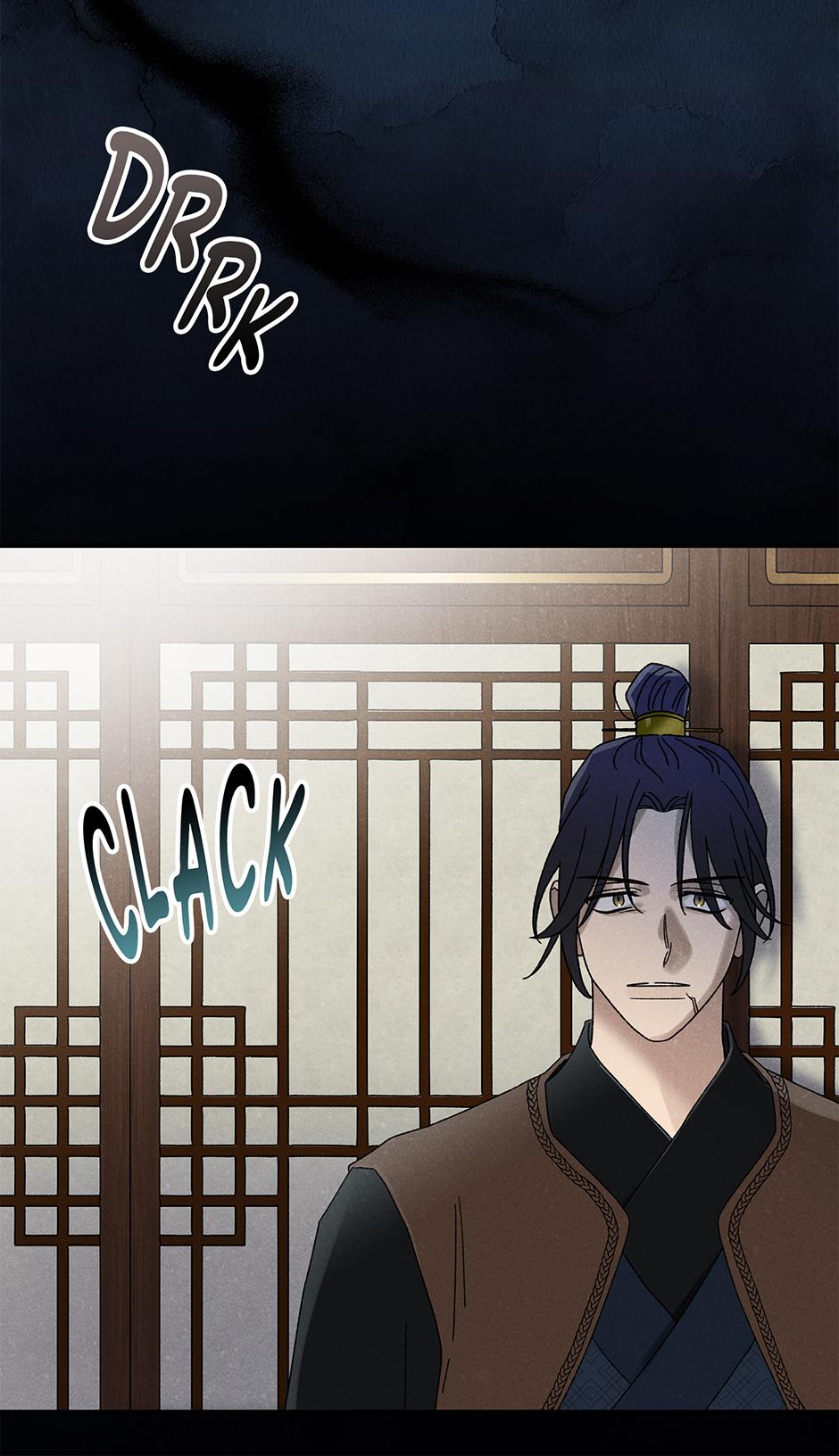 Imperial Marriage Chapter 58 page 19 - 