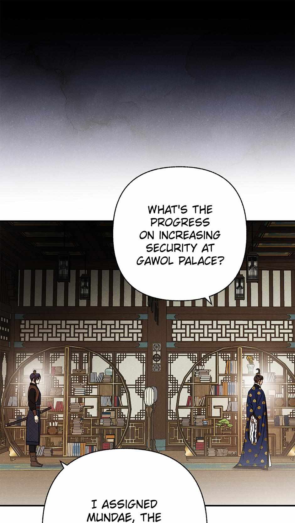 Imperial Marriage Chapter 58 page 20 - 