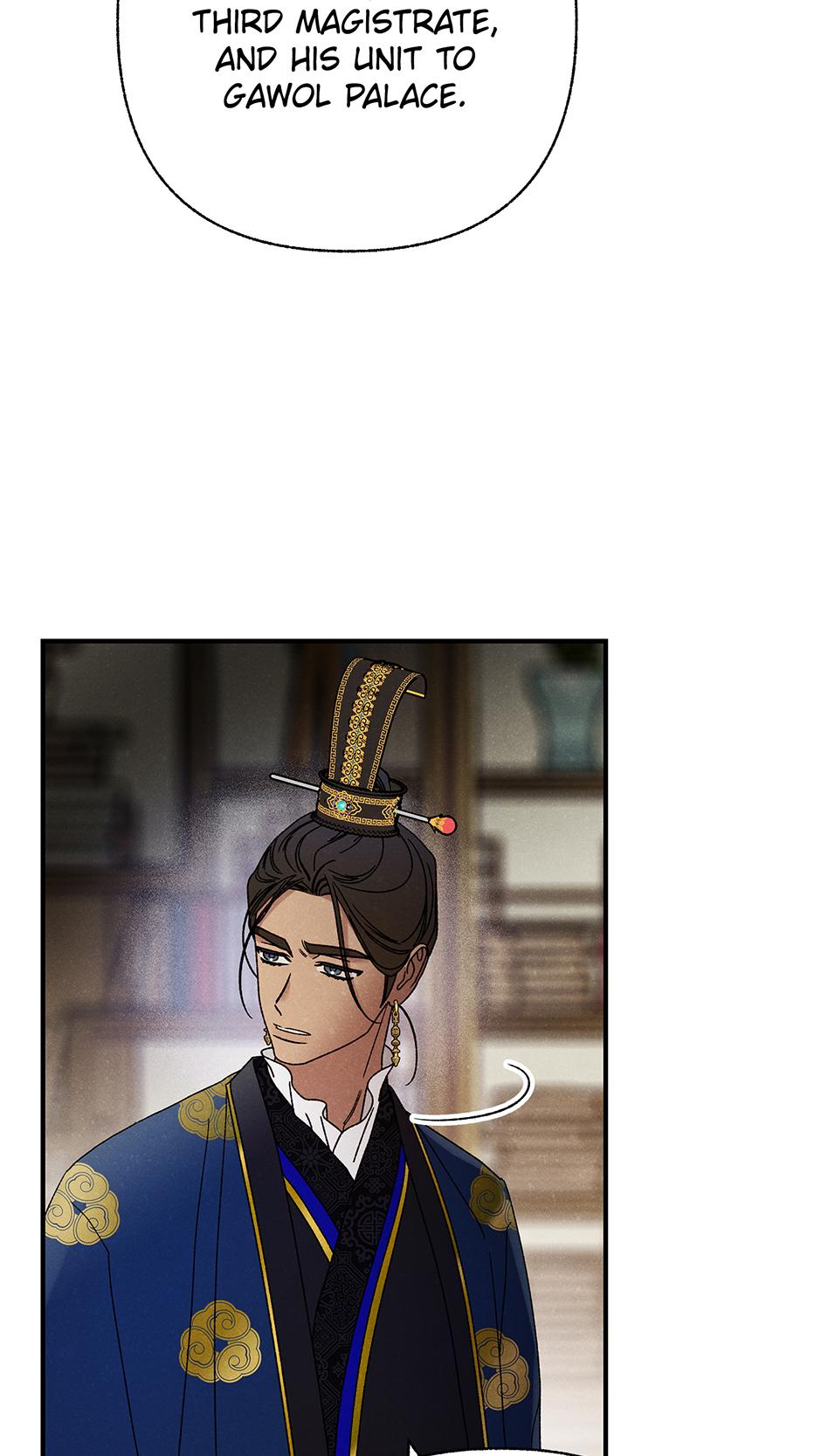 Imperial Marriage Chapter 58 page 21 - 