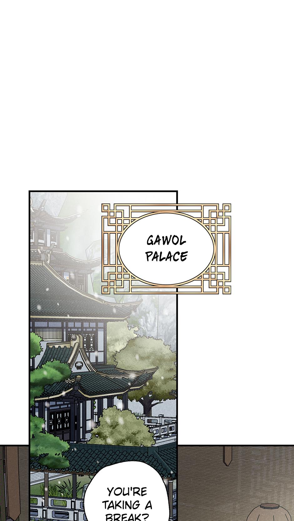 Imperial Marriage Chapter 58 page 25 - 