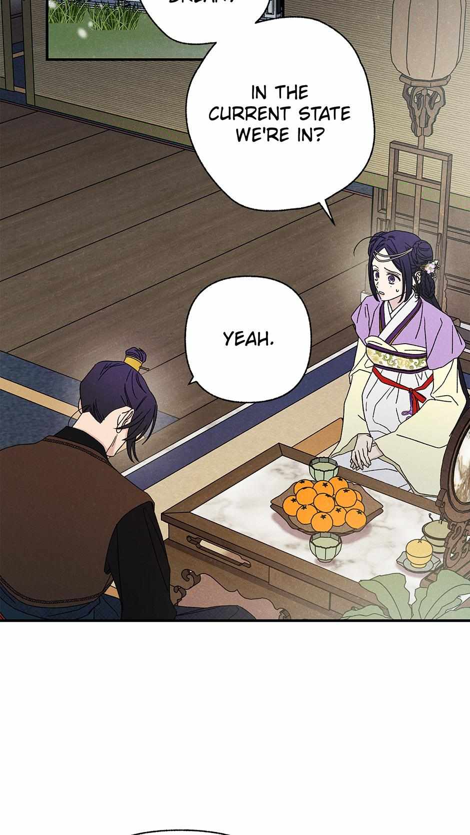 Imperial Marriage Chapter 58 page 26 - 