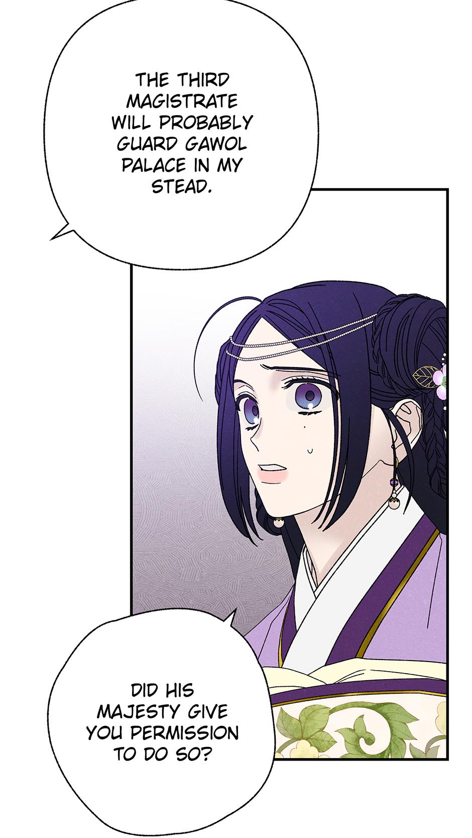 Imperial Marriage Chapter 58 page 27 - 