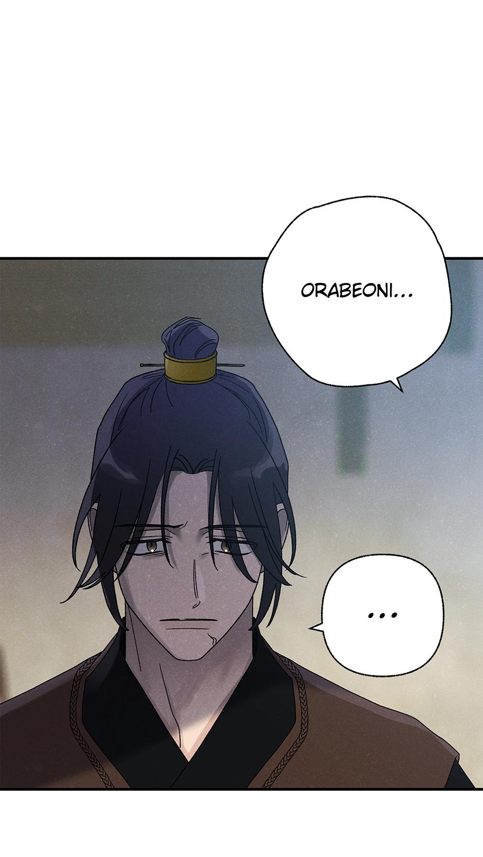 Imperial Marriage Chapter 58 page 28 - 