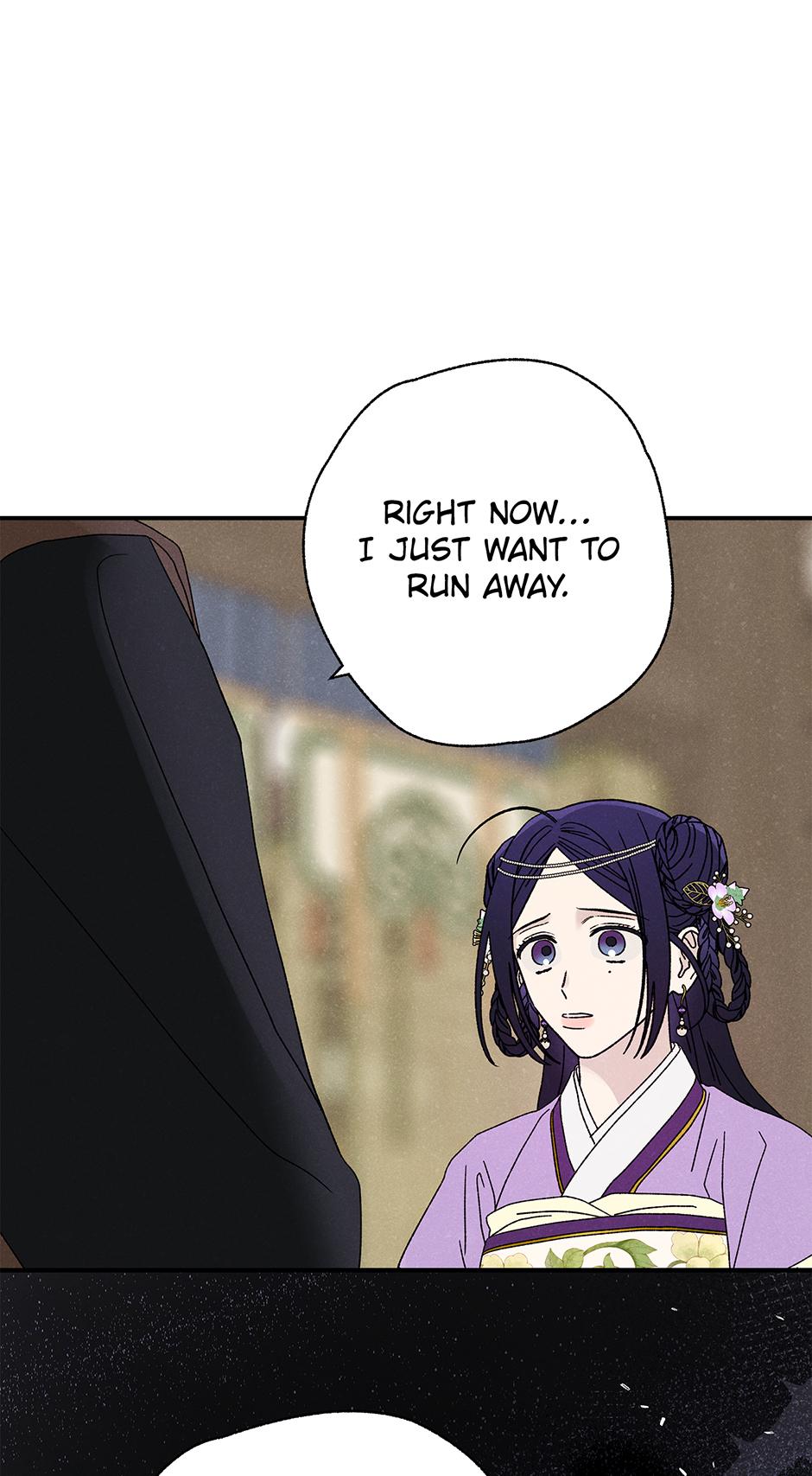Imperial Marriage Chapter 58 page 29 - 