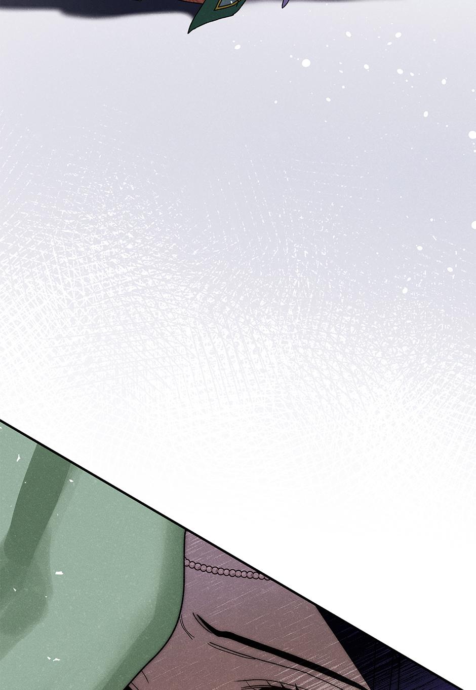 Imperial Marriage Chapter 58 page 4 - 