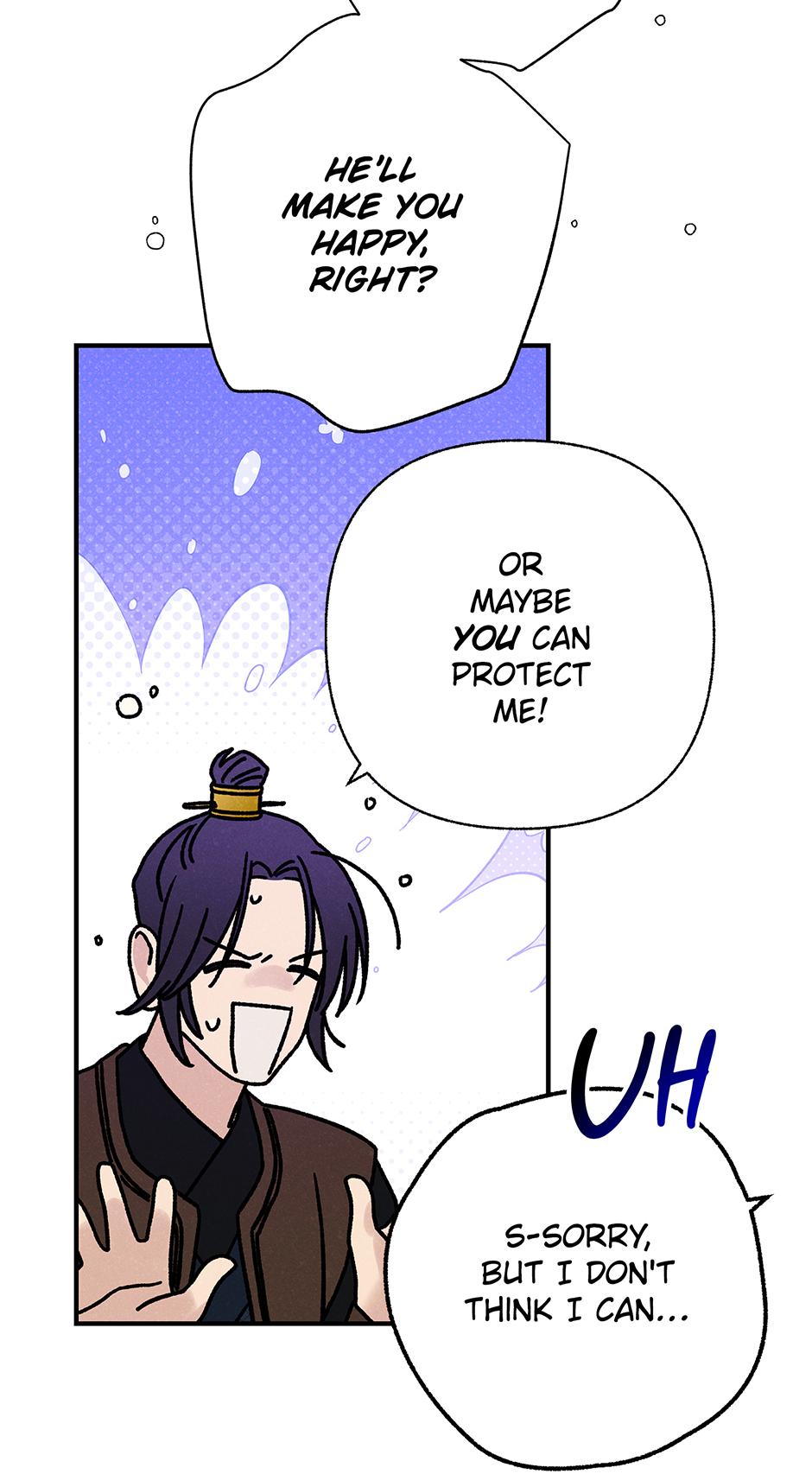 Imperial Marriage Chapter 58 page 37 - 