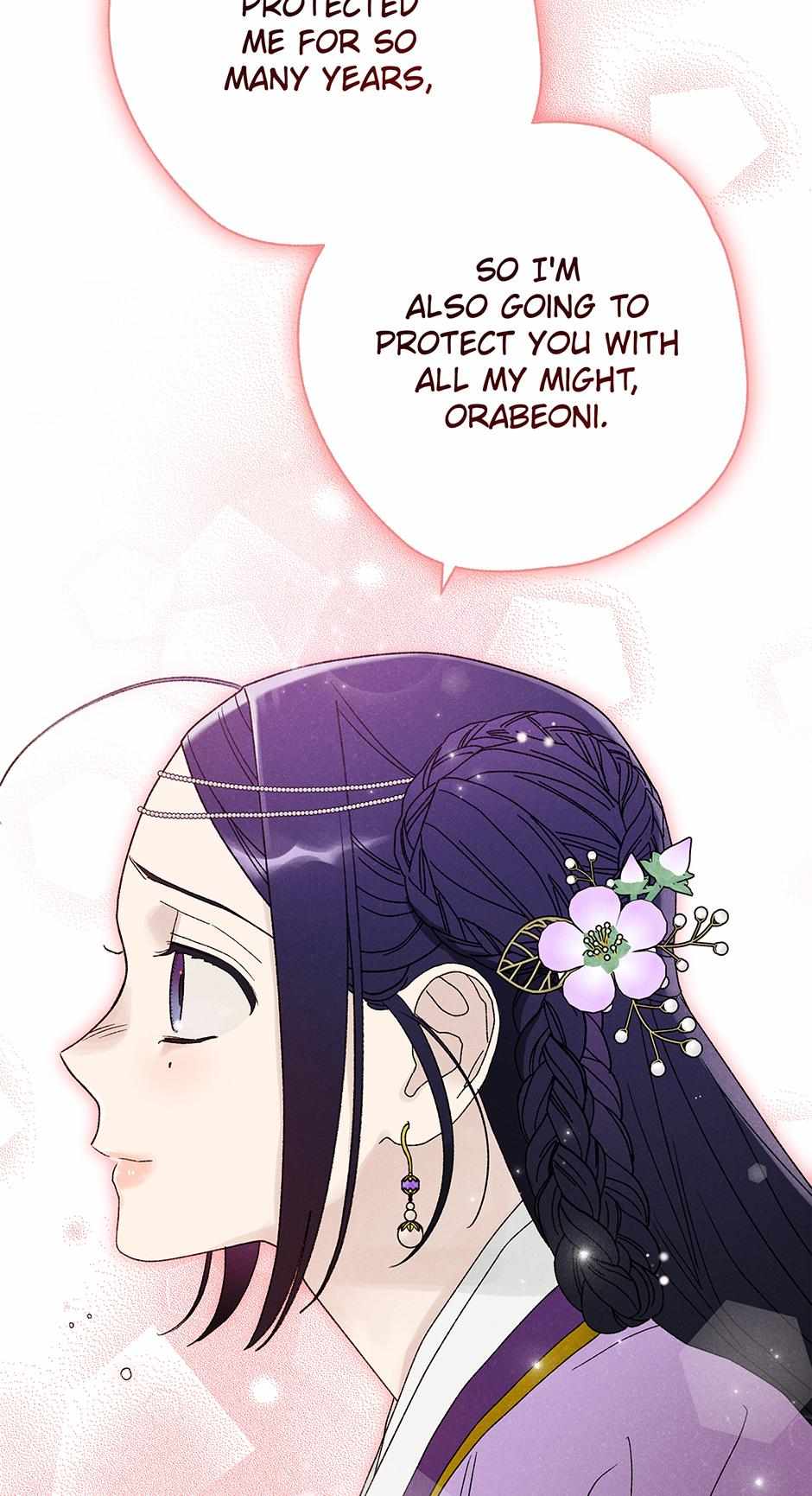 Imperial Marriage Chapter 58 page 40 - 