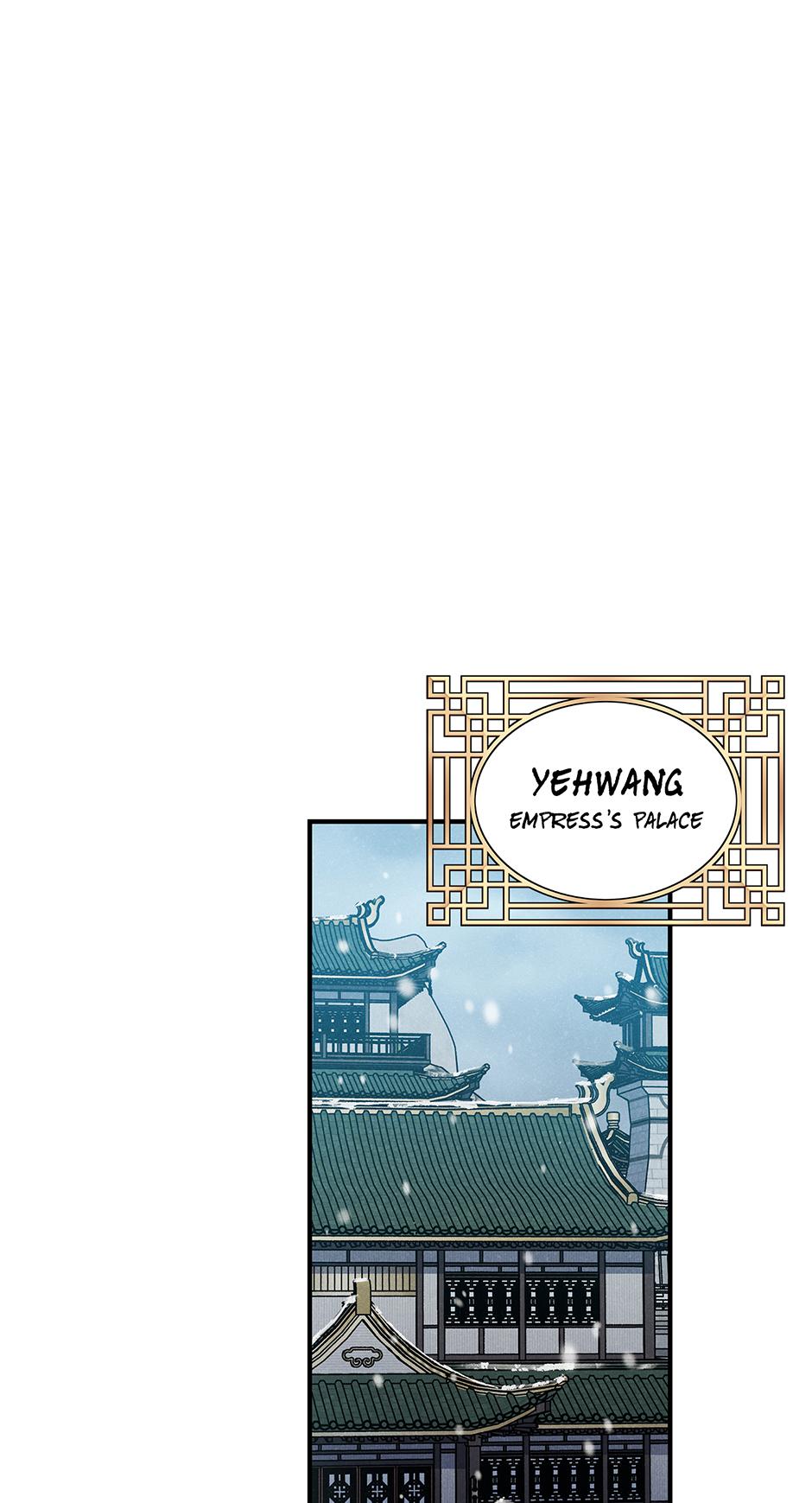 Imperial Marriage Chapter 58 page 50 - 