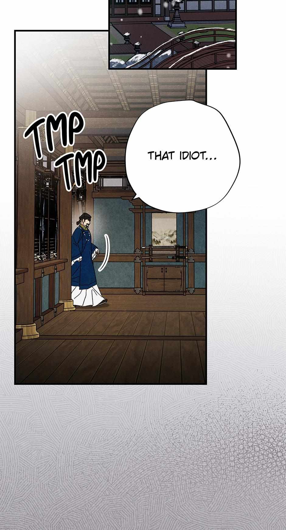 Imperial Marriage Chapter 58 page 51 - 