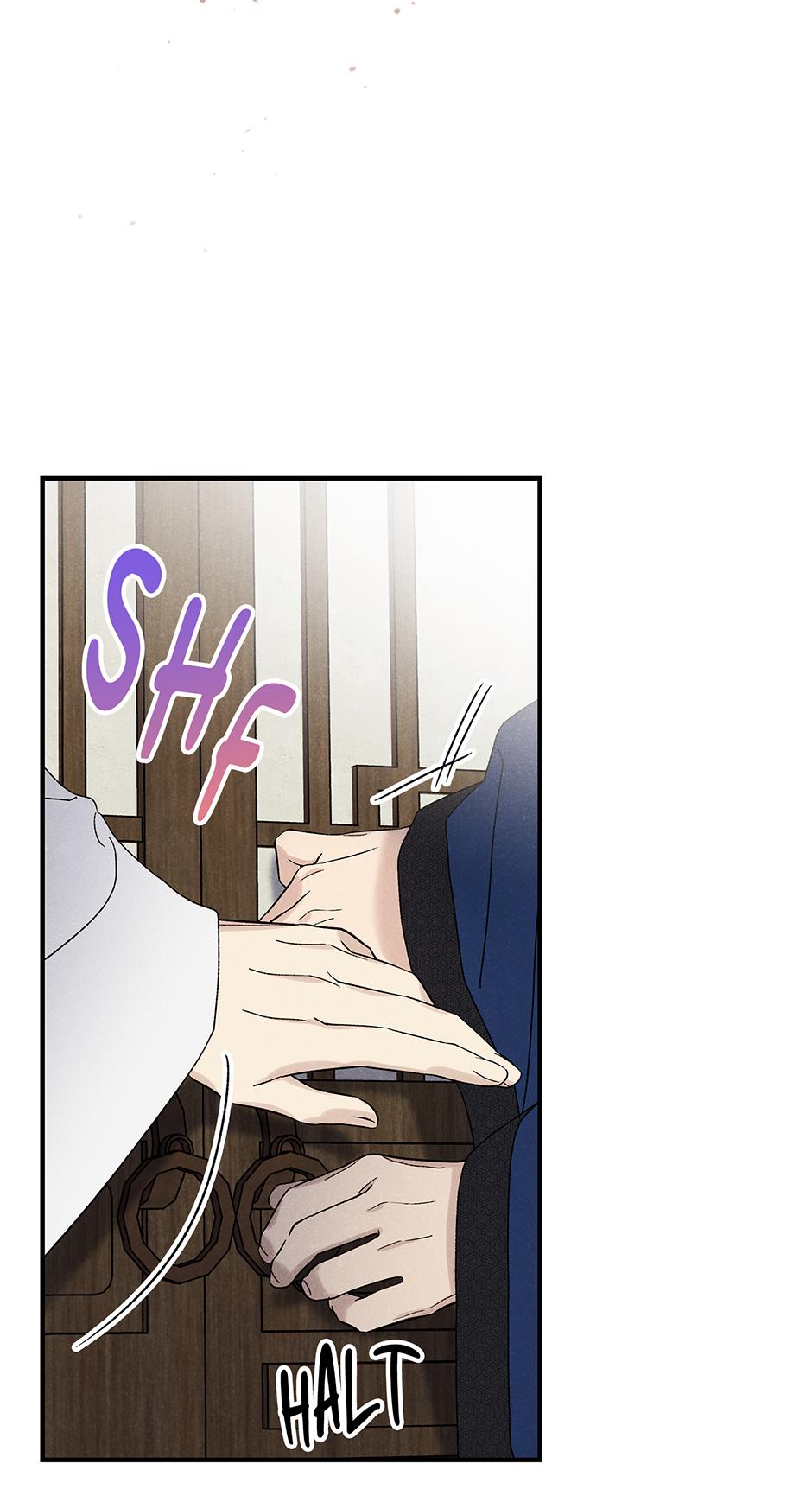 Imperial Marriage Chapter 58 page 55 - 
