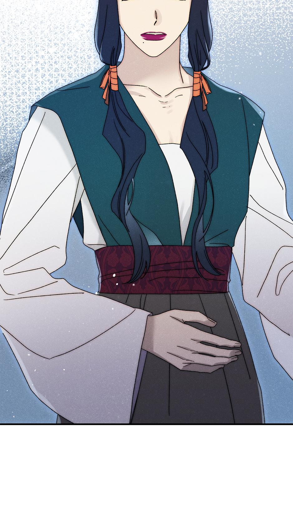 Imperial Marriage Chapter 58 page 58 - 