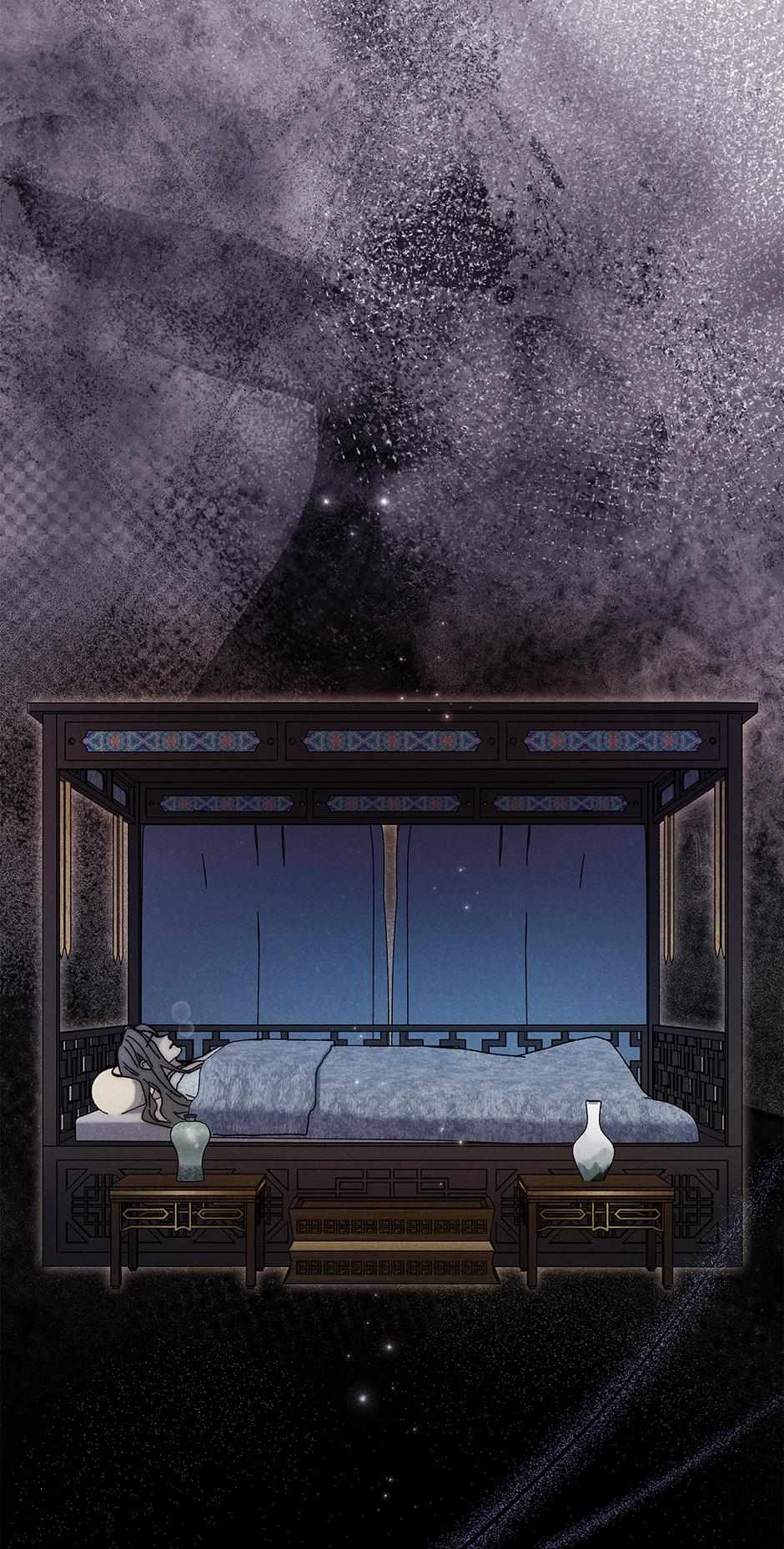 Imperial Marriage Chapter 58 page 66 - 