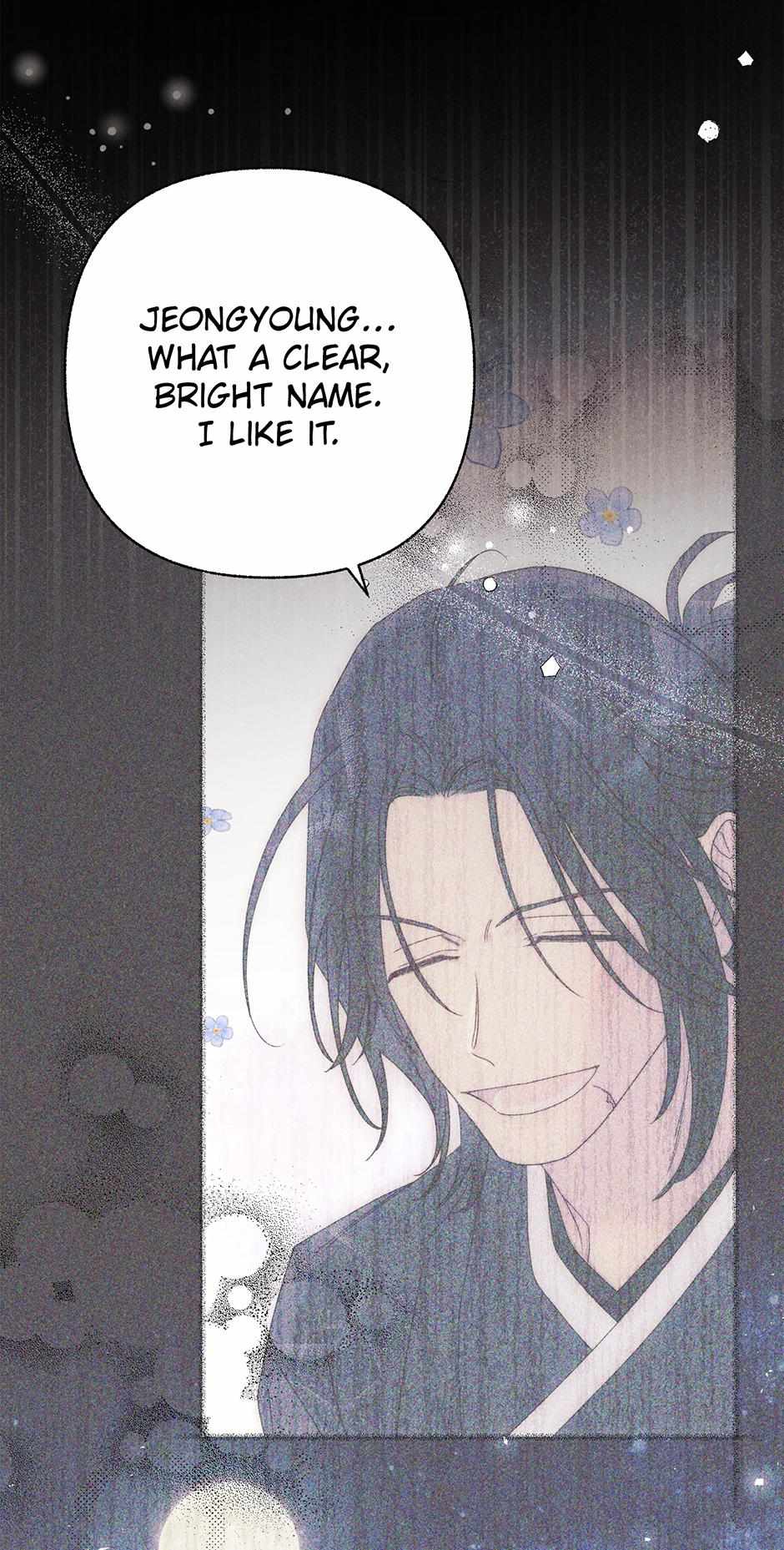 Imperial Marriage Chapter 58 page 68 - 