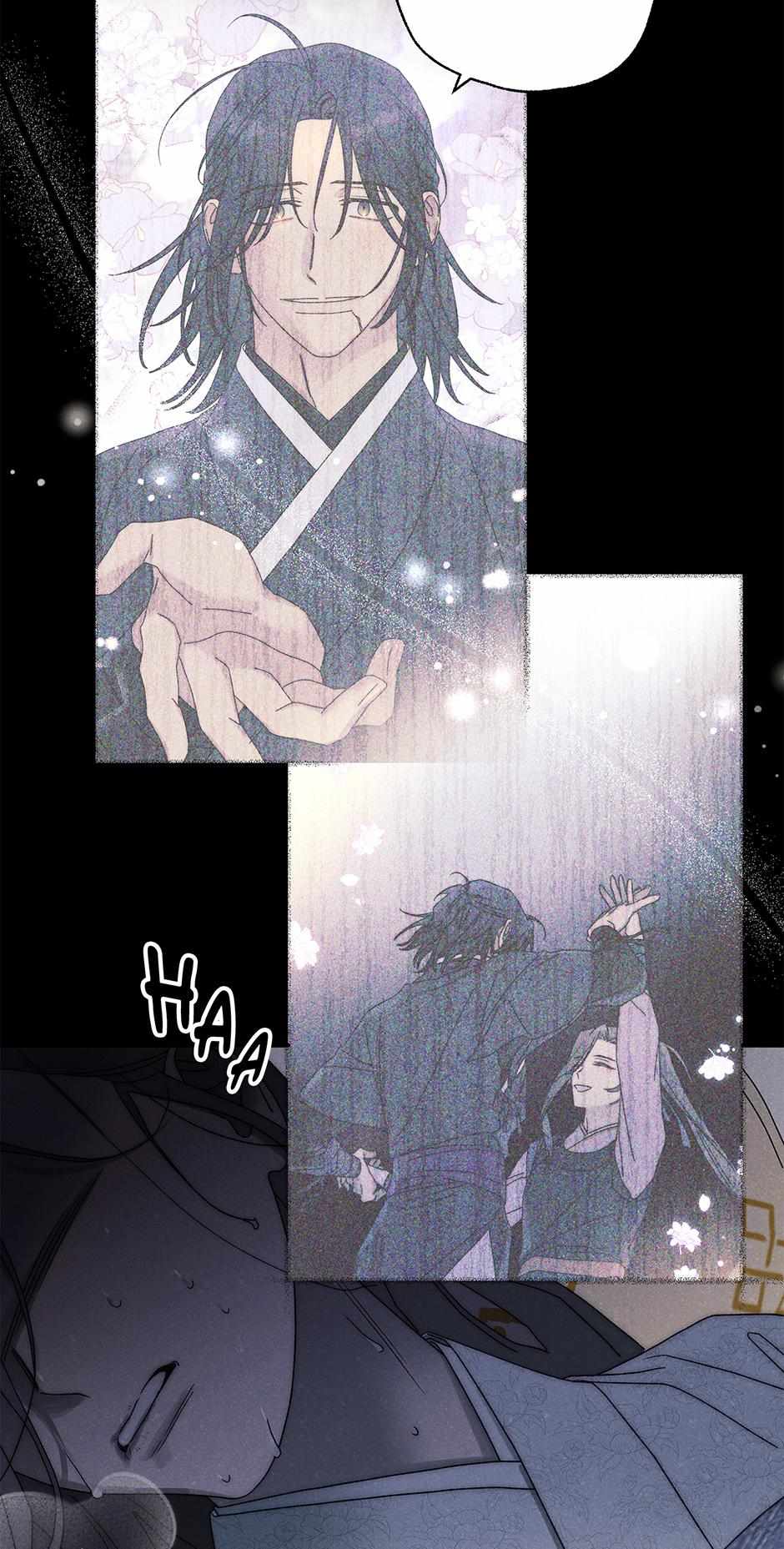 Imperial Marriage Chapter 58 page 70 - 