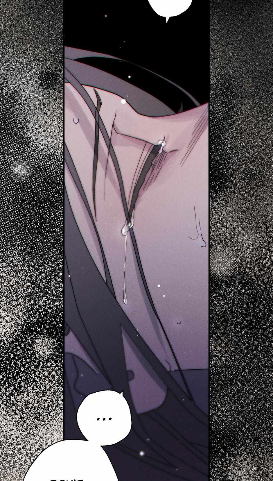 Imperial Marriage Chapter 58 page 80 - 