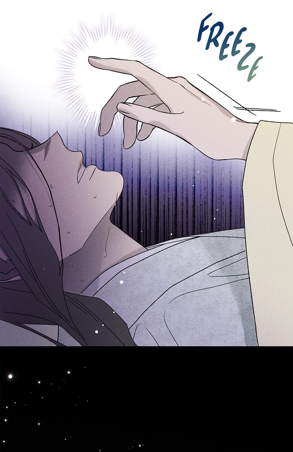 Imperial Marriage Chapter 58 page 82 - 