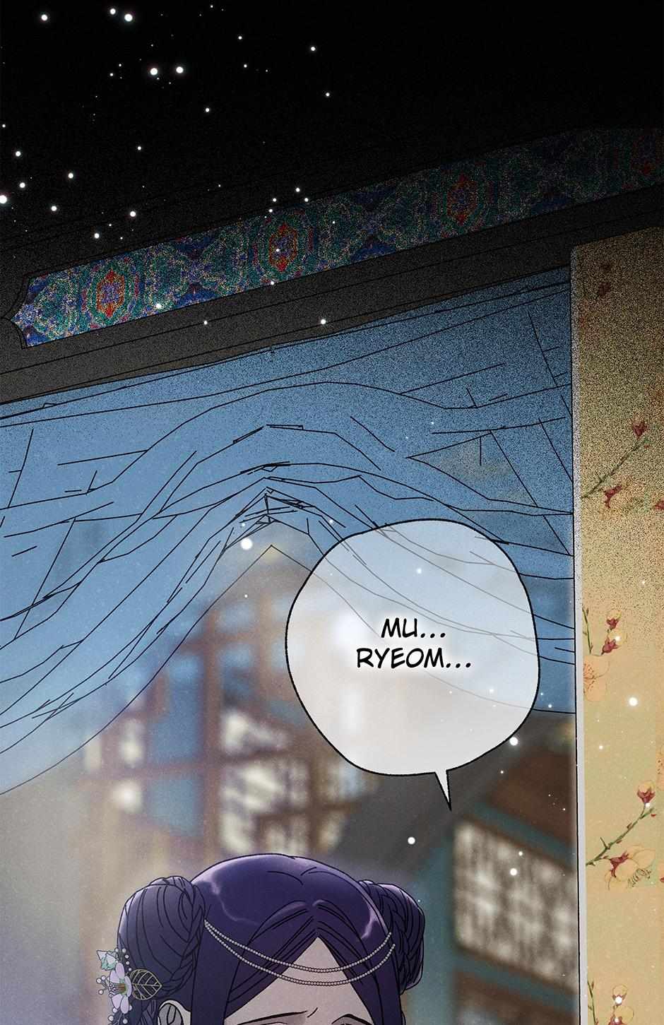 Imperial Marriage Chapter 58 page 83 - 