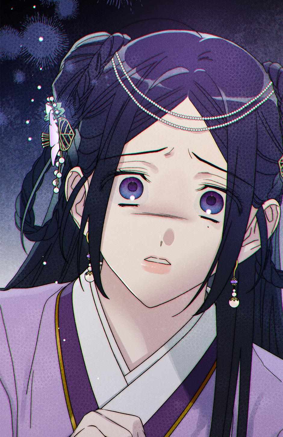 Imperial Marriage Chapter 58 page 87 - 
