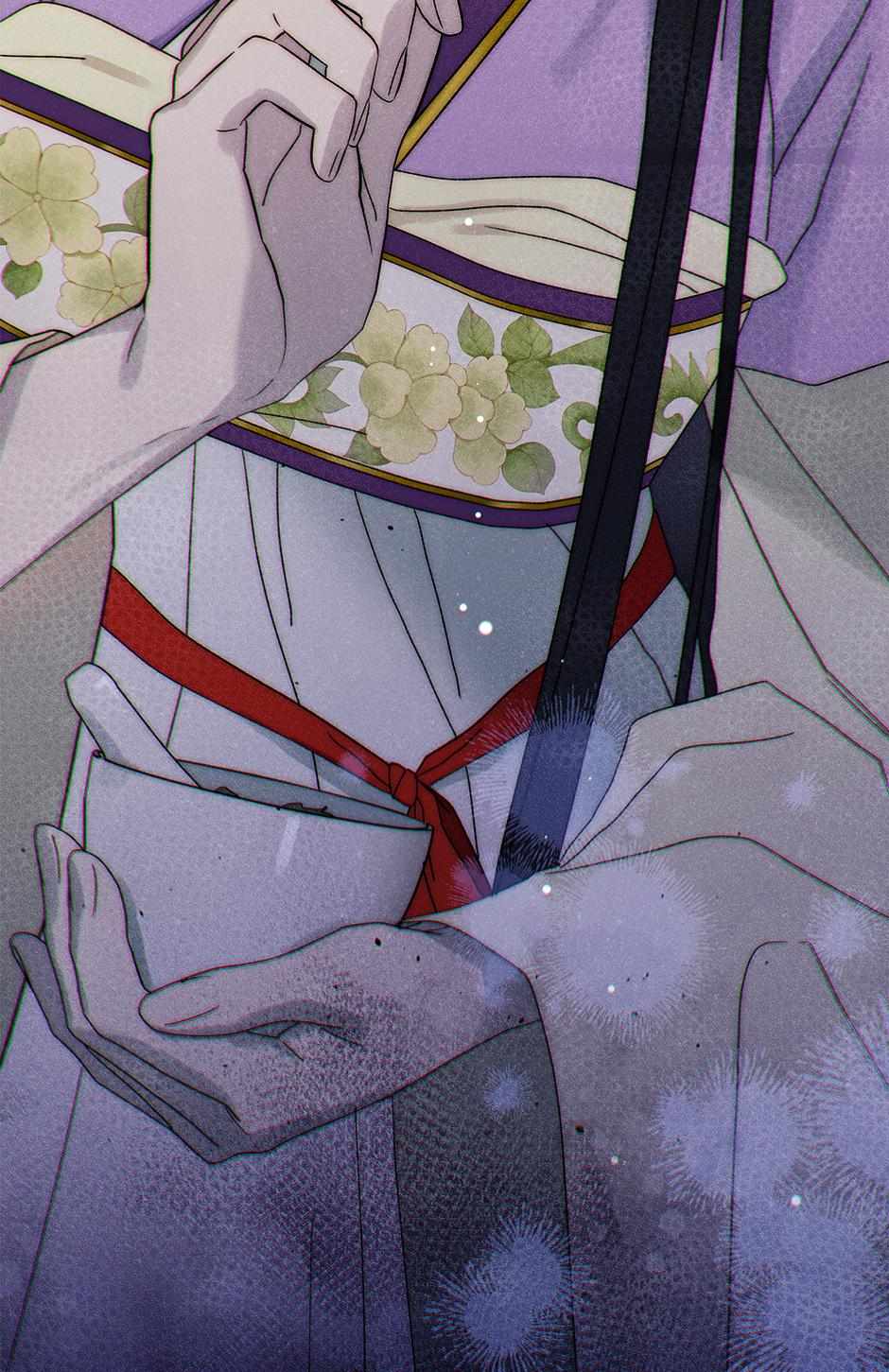 Imperial Marriage Chapter 58 page 88 - 