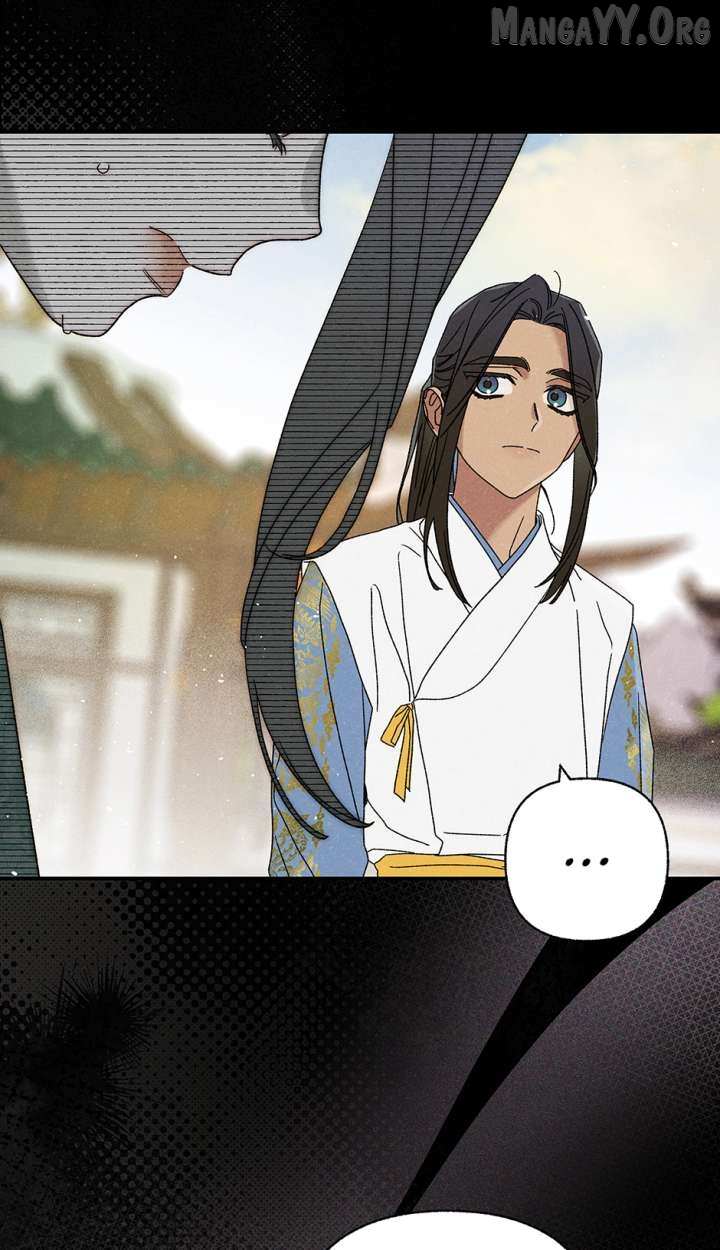 Imperial Marriage Chapter 59 page 12 - 